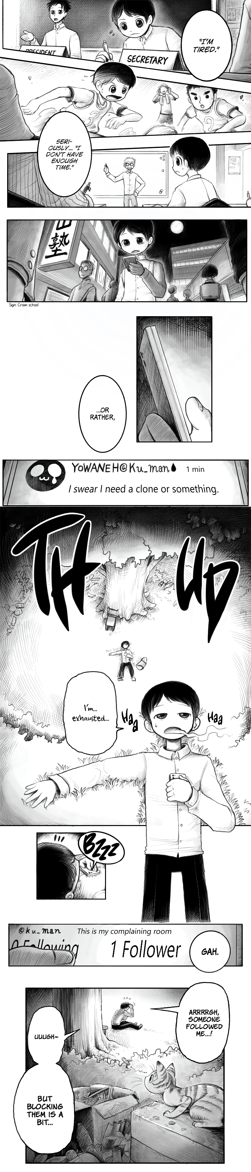 Keymaker's Case Report (Long Strip) 第1页