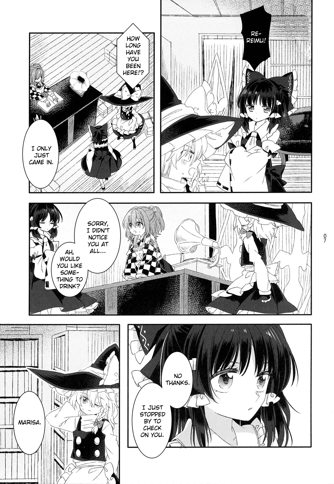 Touhou - Spring Ephemeral (Doujinshi) 第6页