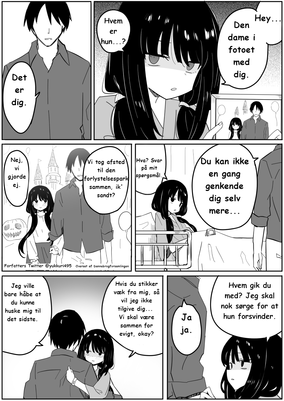 The Yandere with Fading Memory 第7页