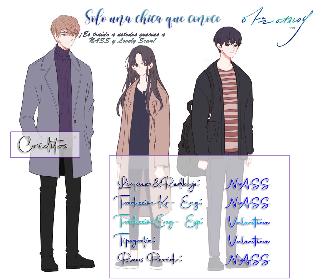 Back to You 第2页