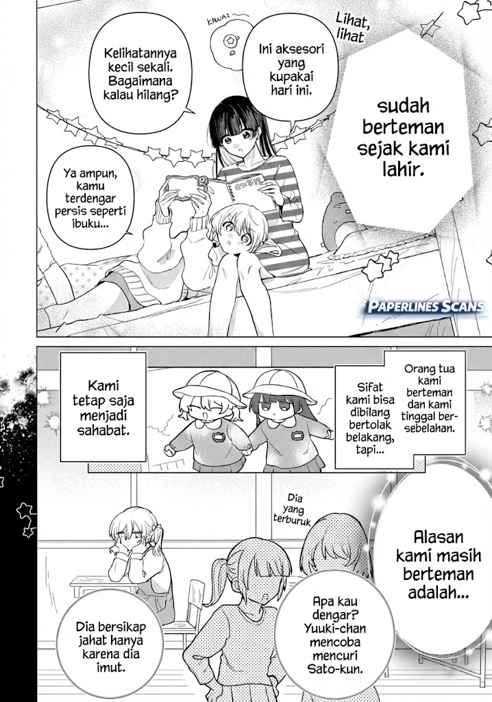 Friend Girl Friend 第7页