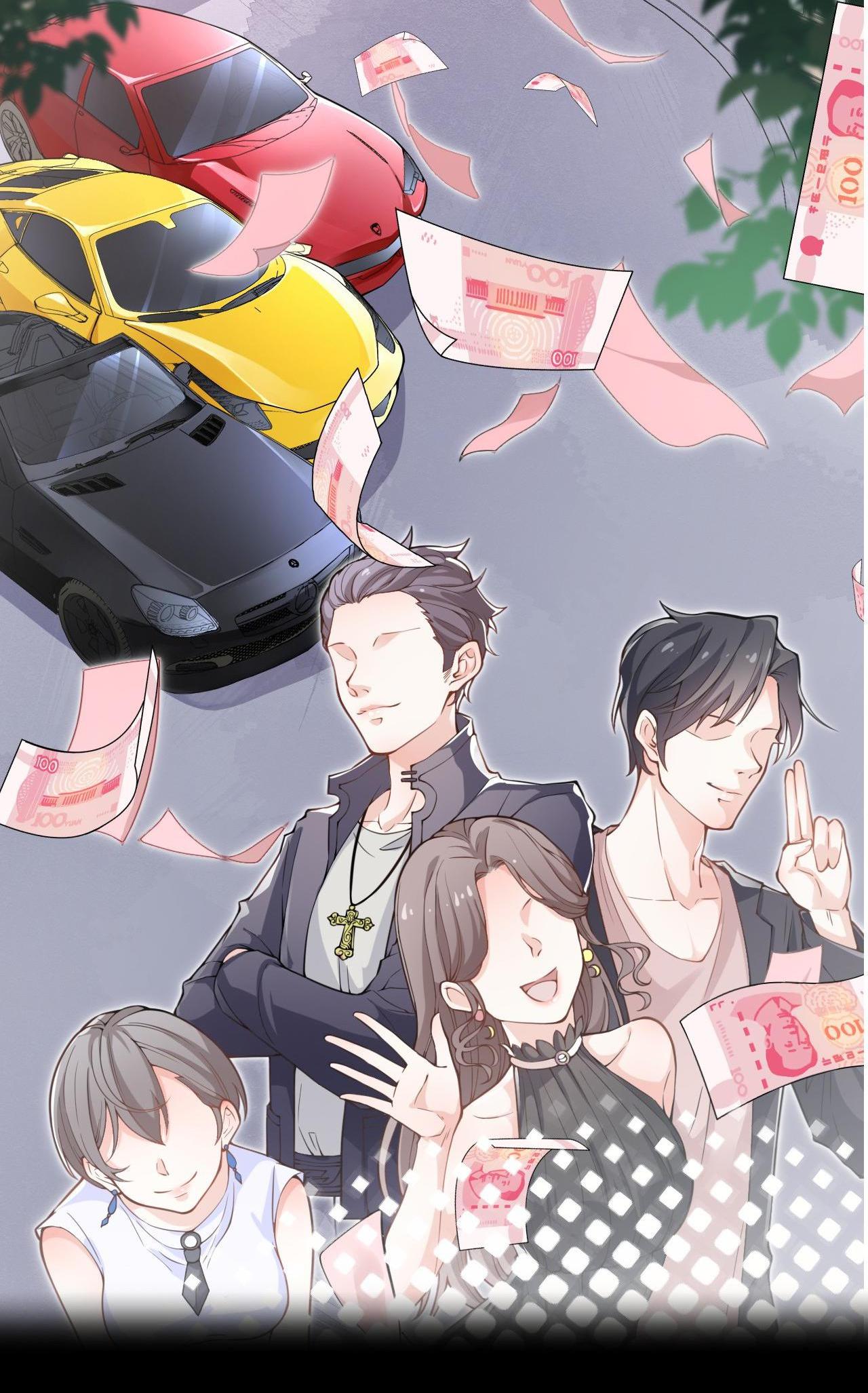 Marrying the Elites 第5页