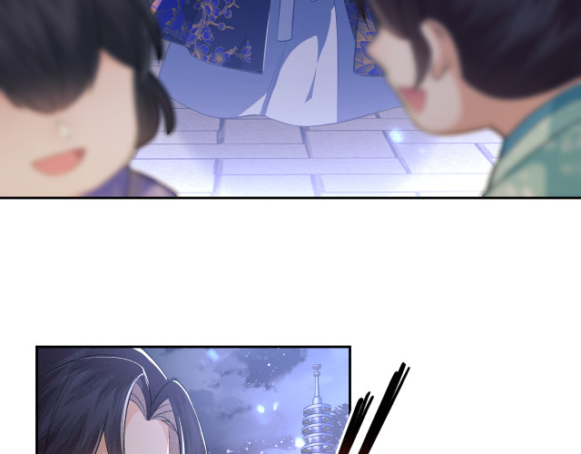 The Villainess Wants to Turn Over a New Leaf Full On Counterattack 第16页