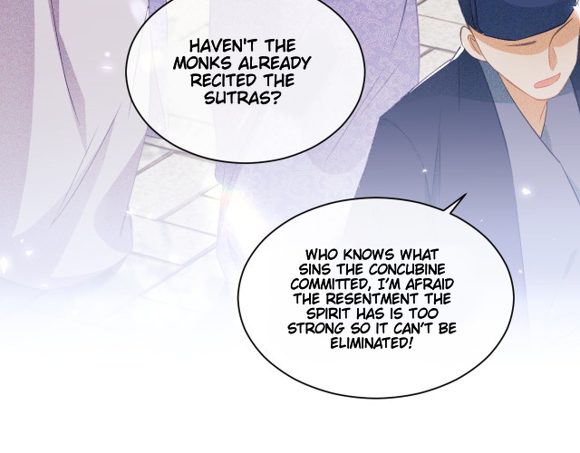 The Villainess Wants to Turn Over a New Leaf Full On Counterattack 第67页