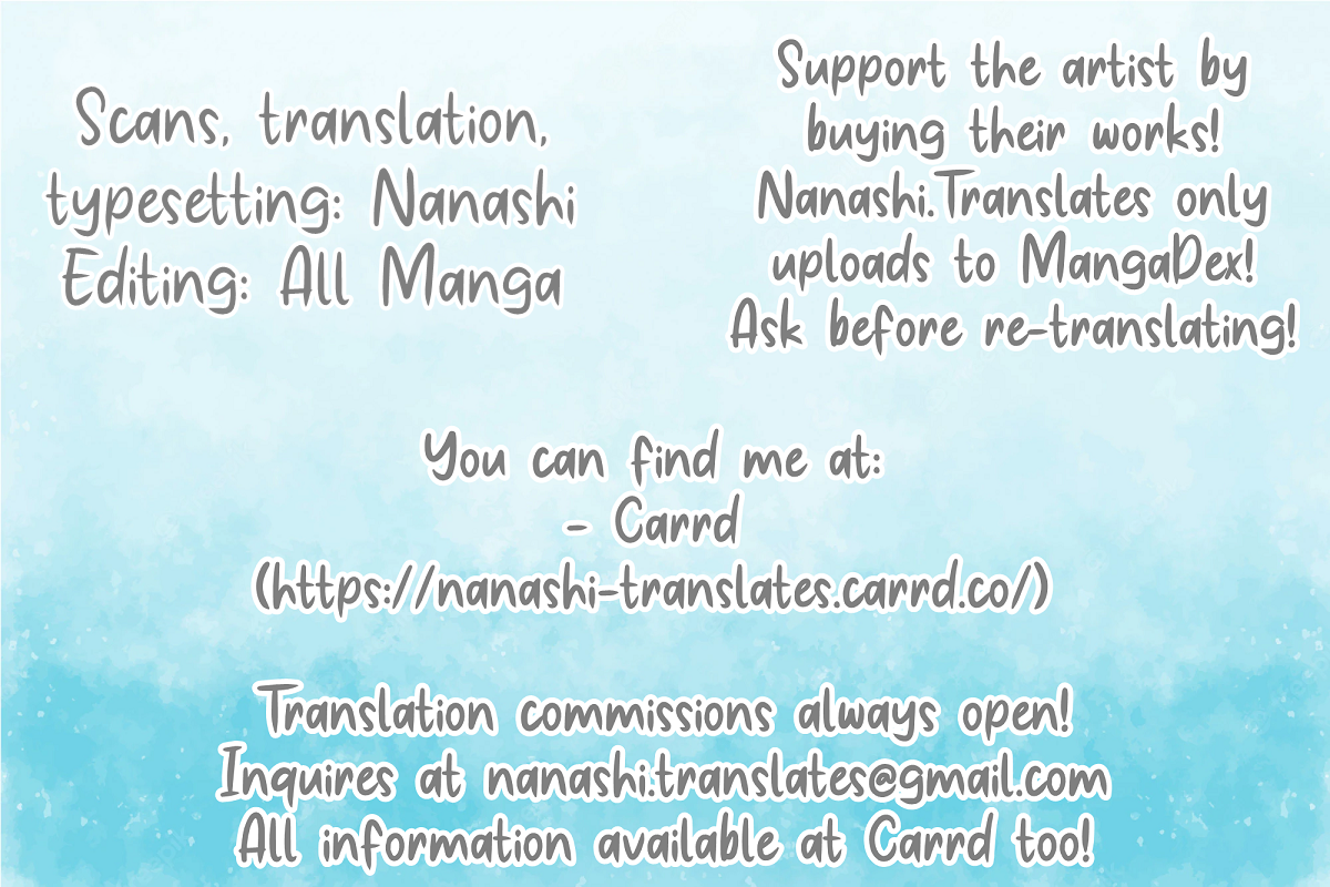 Kuroko no Basket - Aru Shounen to Neko no Tenmatsu (Doujinshi) 第1页