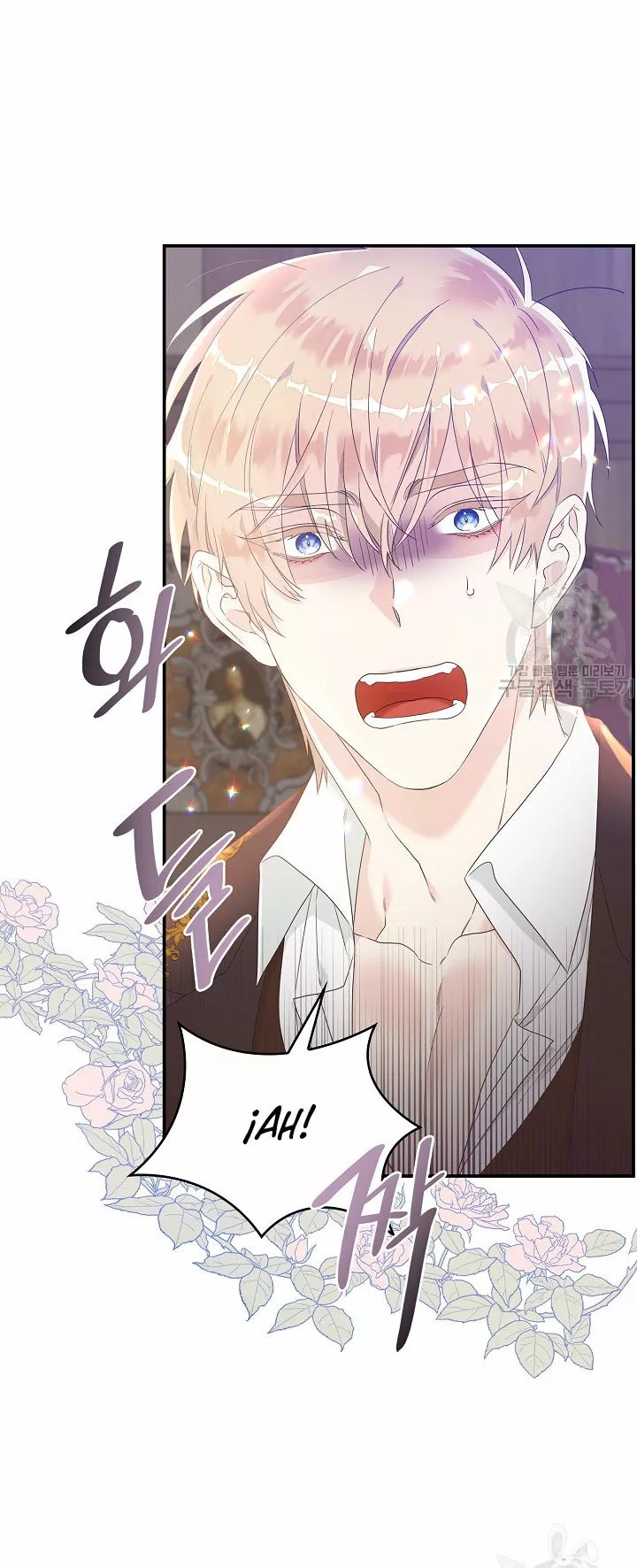 Syrinx, the Villain Healer Ch. 6 第8页