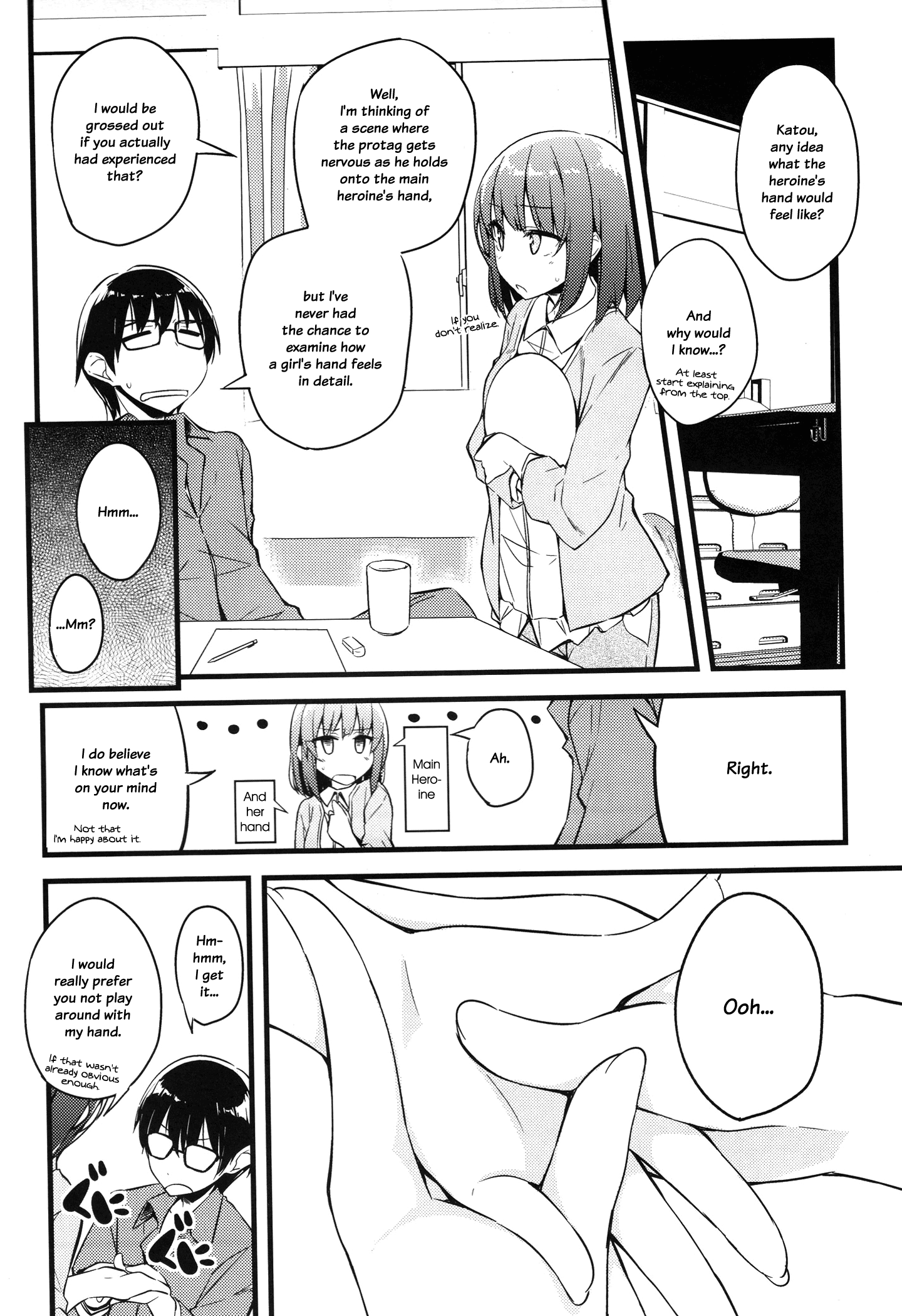 Saenai Kanojo (Heroine) no Sodatekata - Katou Megumi wa Kotowaranai Kawaii. 第5页