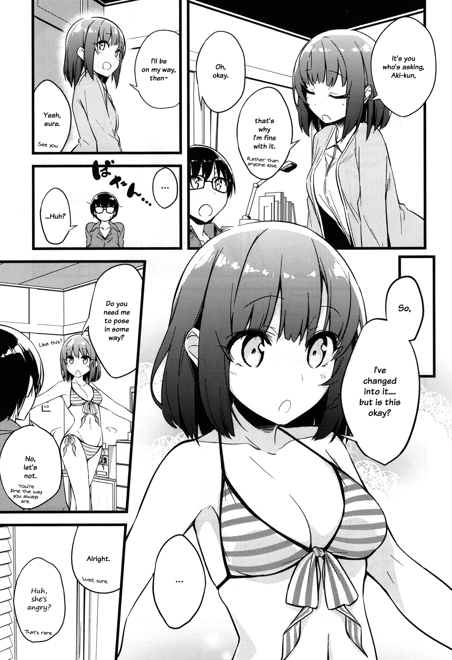 Saenai Kanojo (Heroine) no Sodatekata - Katou Megumi wa Kotowaranai Kawaii. 第8页