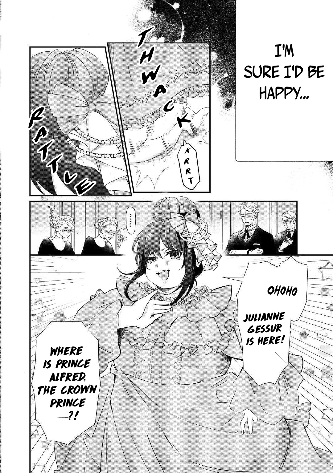 The Struggle of Being Reincarnated as the Marquess's Daughter: I'll Deal with What's Coming to Me! 第3页