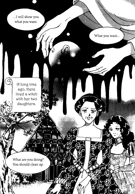 Virtual Grimm Fairy Tale 第8页