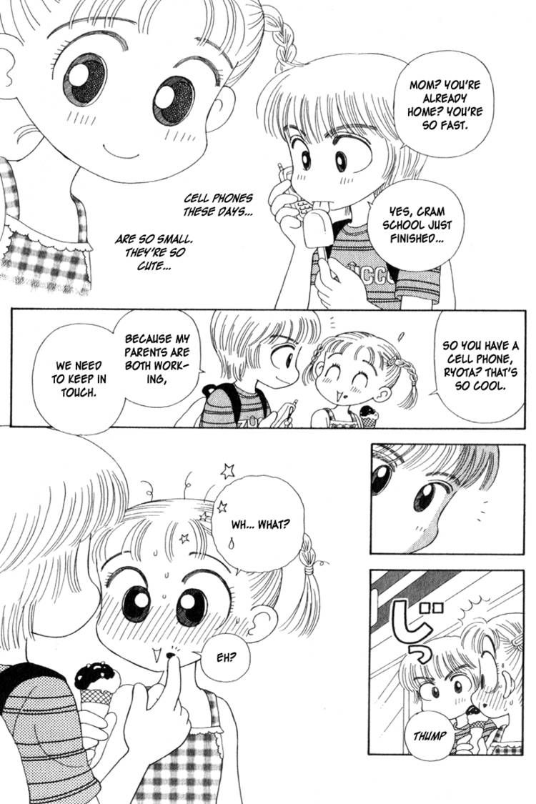 Kocchi Muite! Miiko 第5页