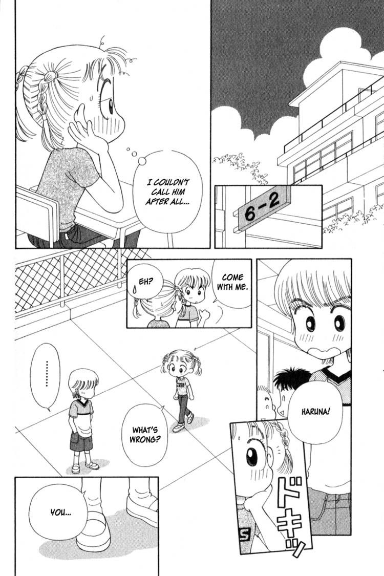 Kocchi Muite! Miiko 第8页