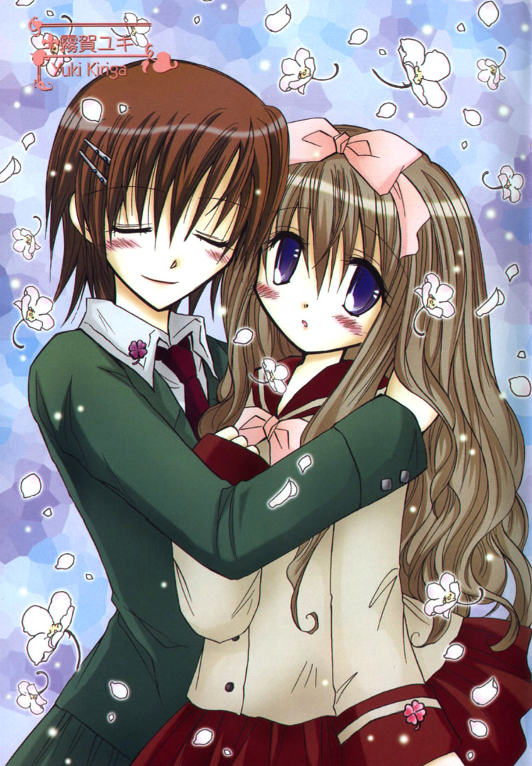 Yuri Tengoku 第3页