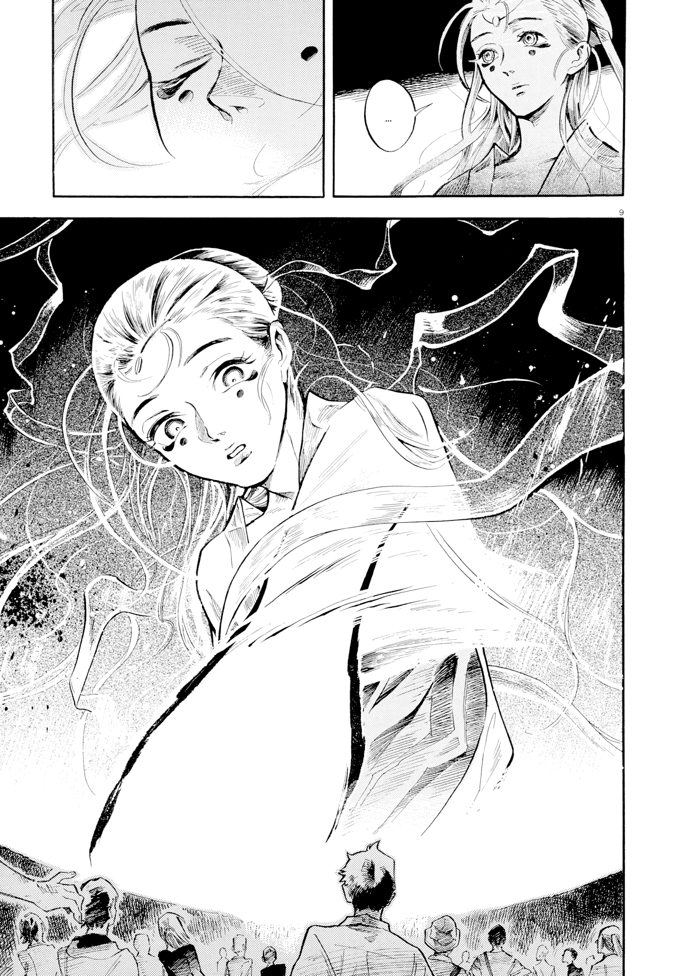 Hoshi no Tesusabi oneshot 第9页