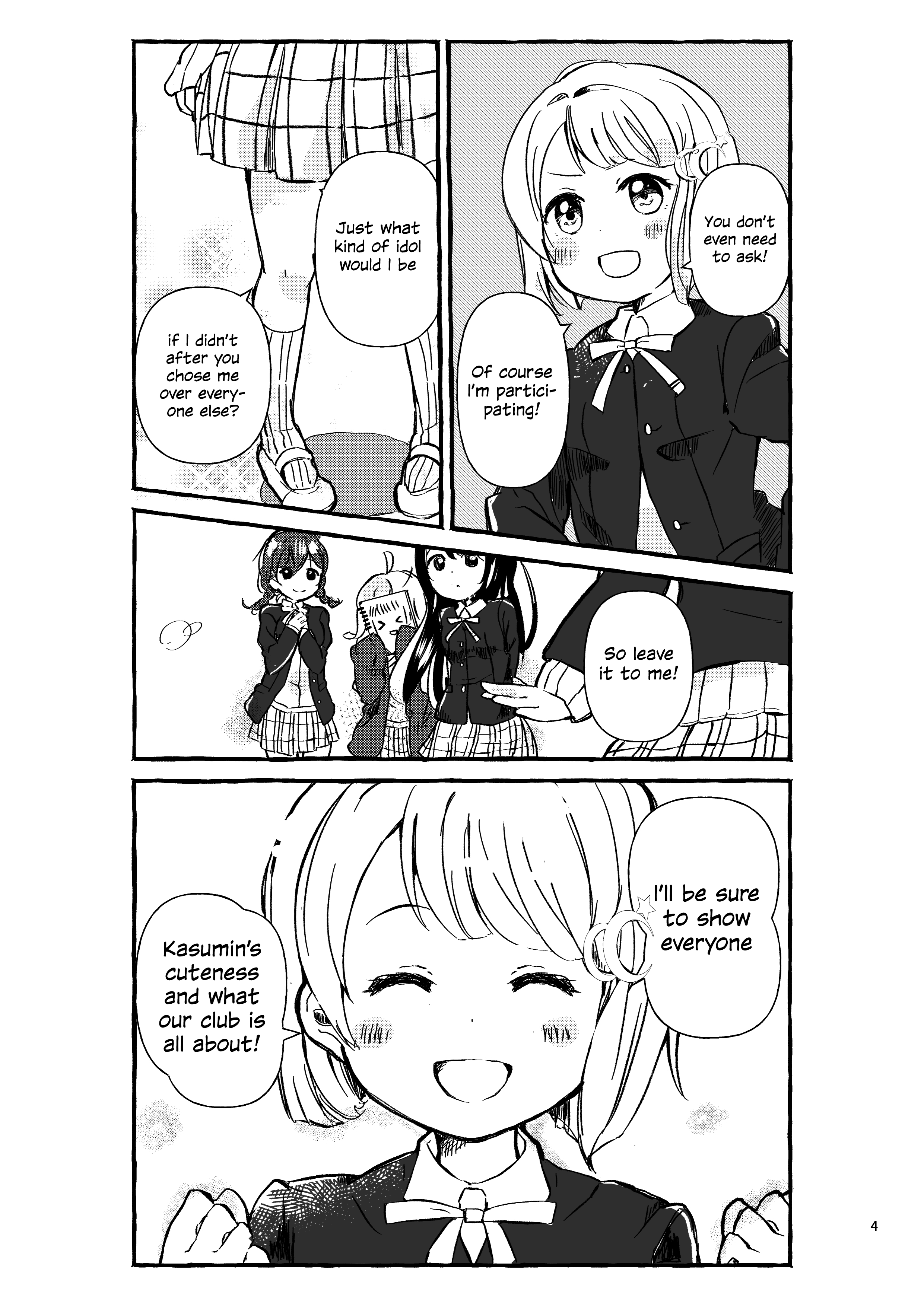 Love Live! — Diamond & Drops 第5页