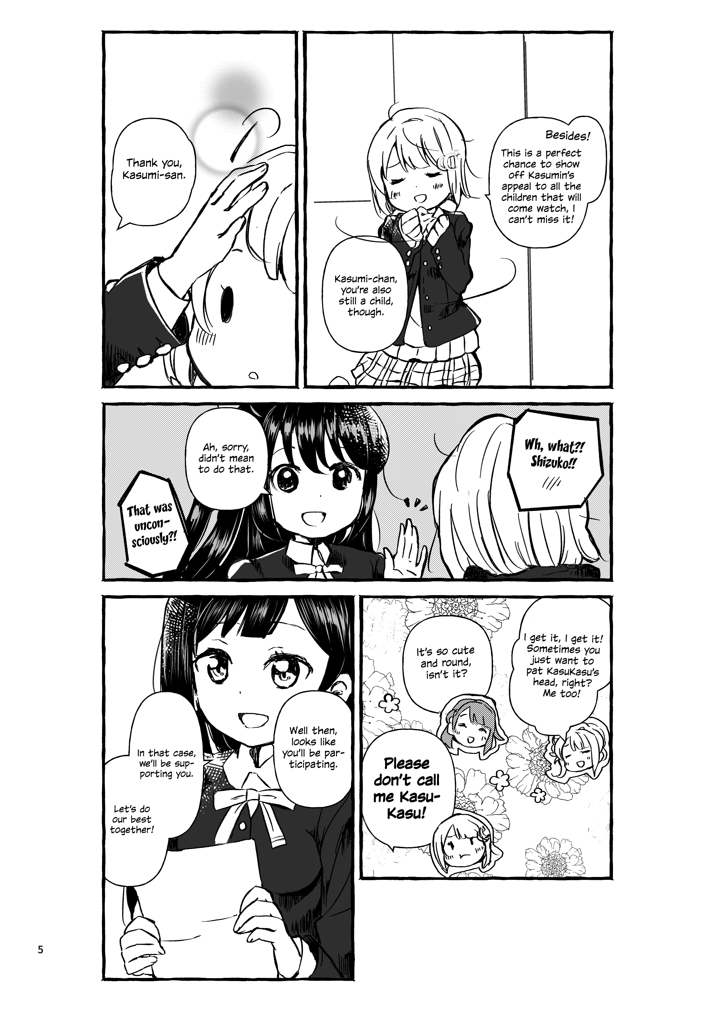 Love Live! — Diamond & Drops 第6页