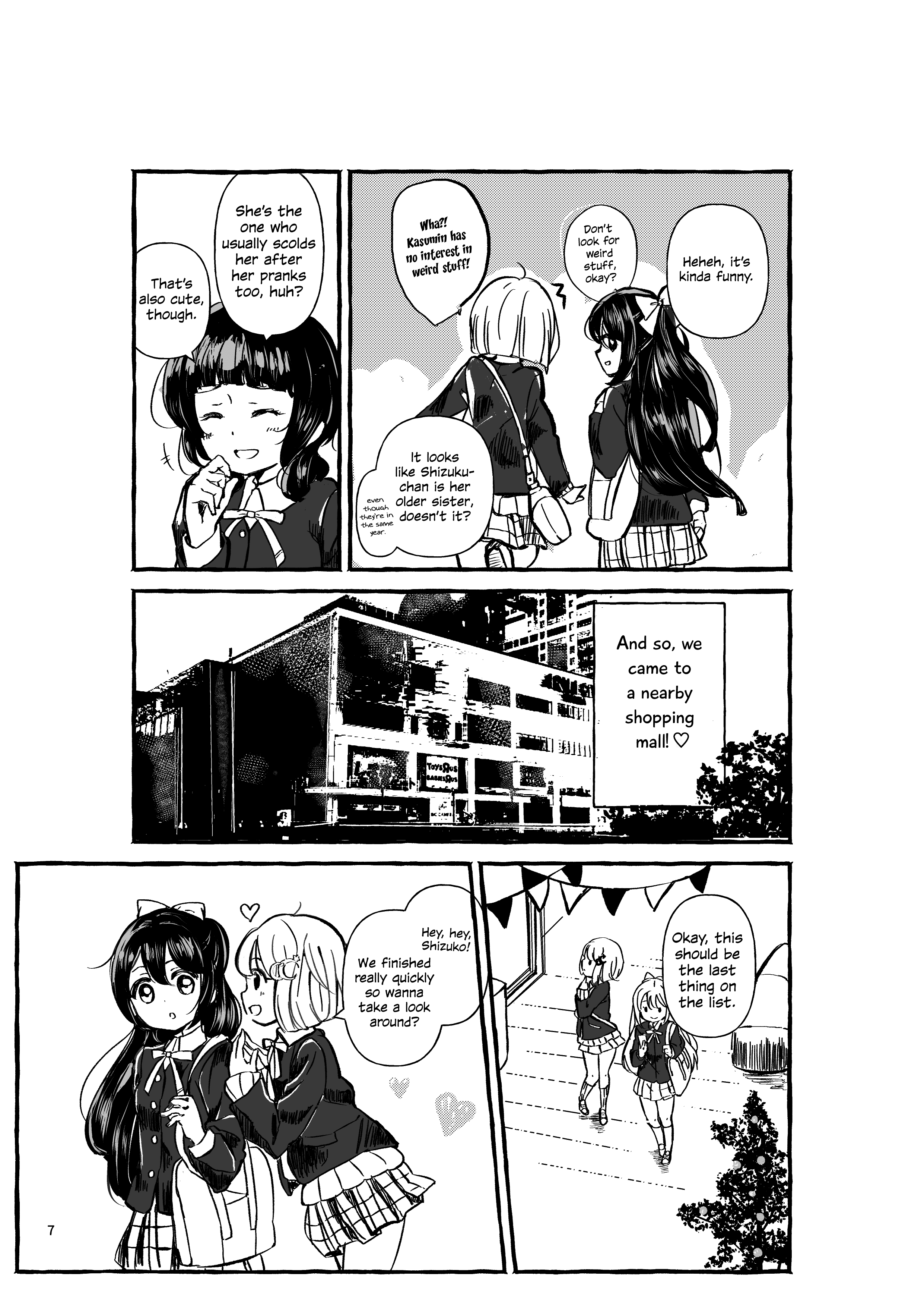 Love Live! — Diamond & Drops 第8页