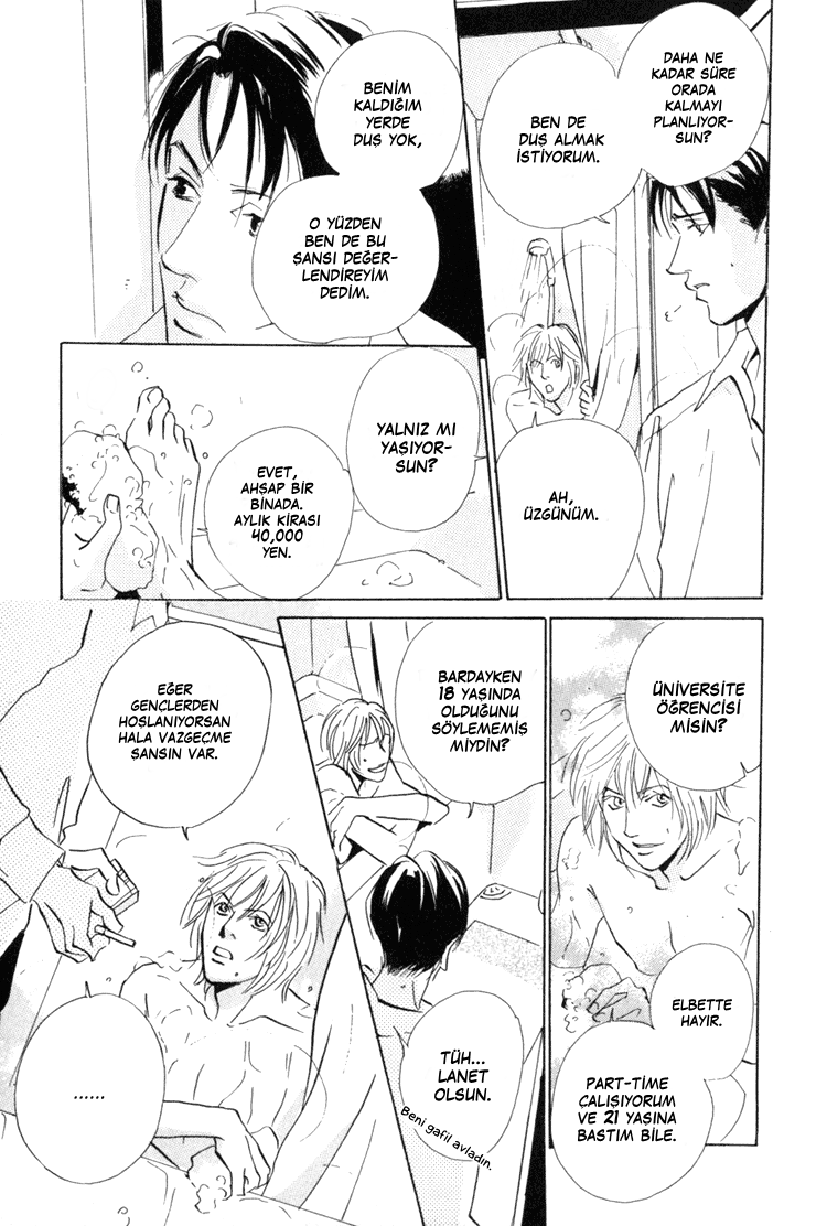 Please 第6页