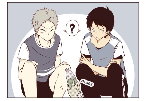 Cohabitation 第6页