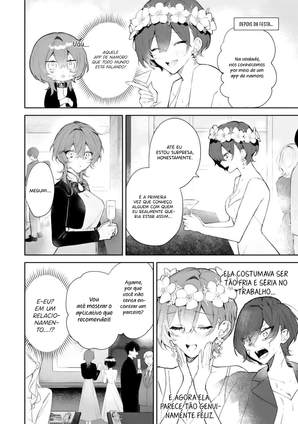 Date or Kill ~Himitsu no Matching~ 第7页