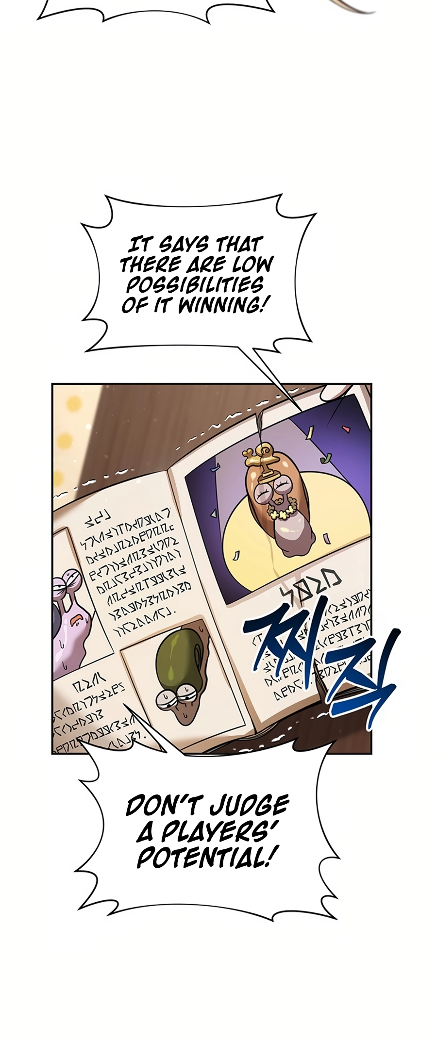 Academy ga Manghaetda Ch. 1 第76页