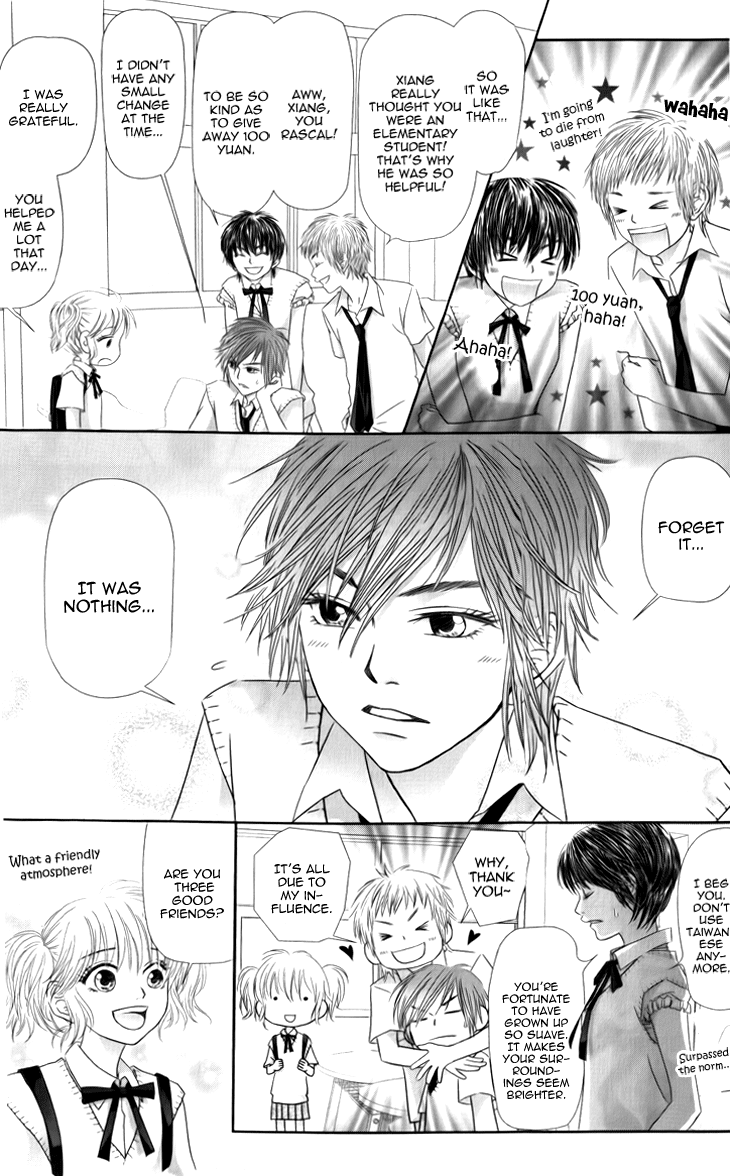 Lovely Everywhere The Sweet First Round 第24页
