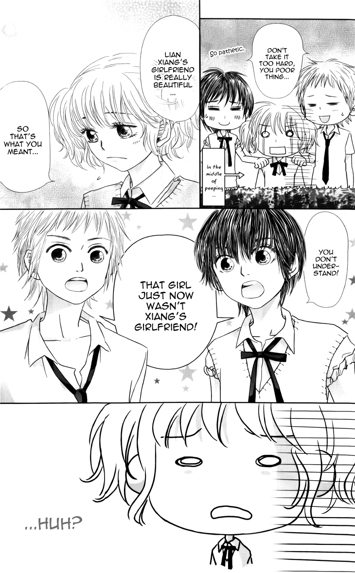 Lovely Everywhere The Sweet First Round 第29页