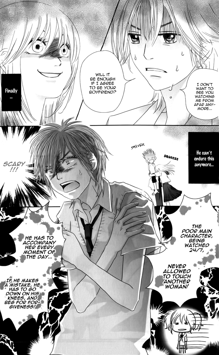 Lovely Everywhere The Sweet First Round 第33页