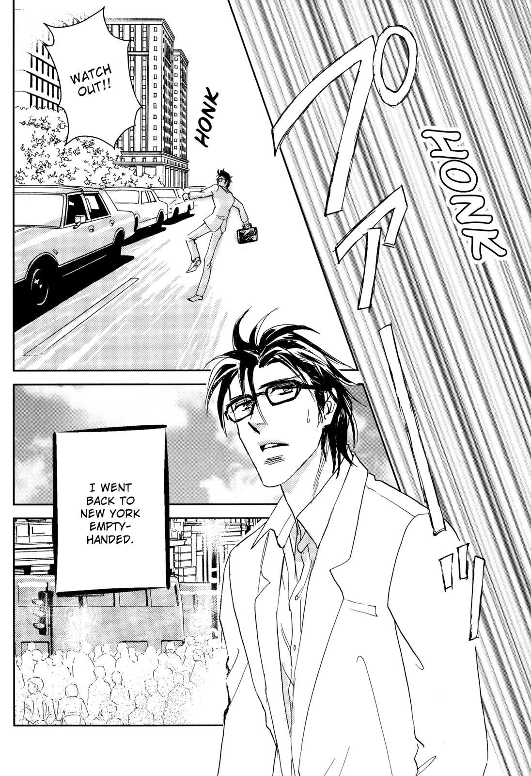 Tegowai Onna no Shitsukekata Vol. 1 Ch. 1 第110页