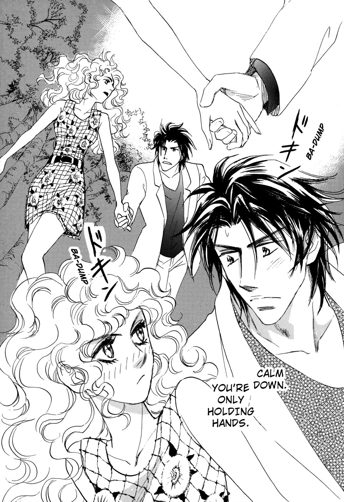 Tegowai Onna no Shitsukekata Vol. 1 Ch. 1 第85页