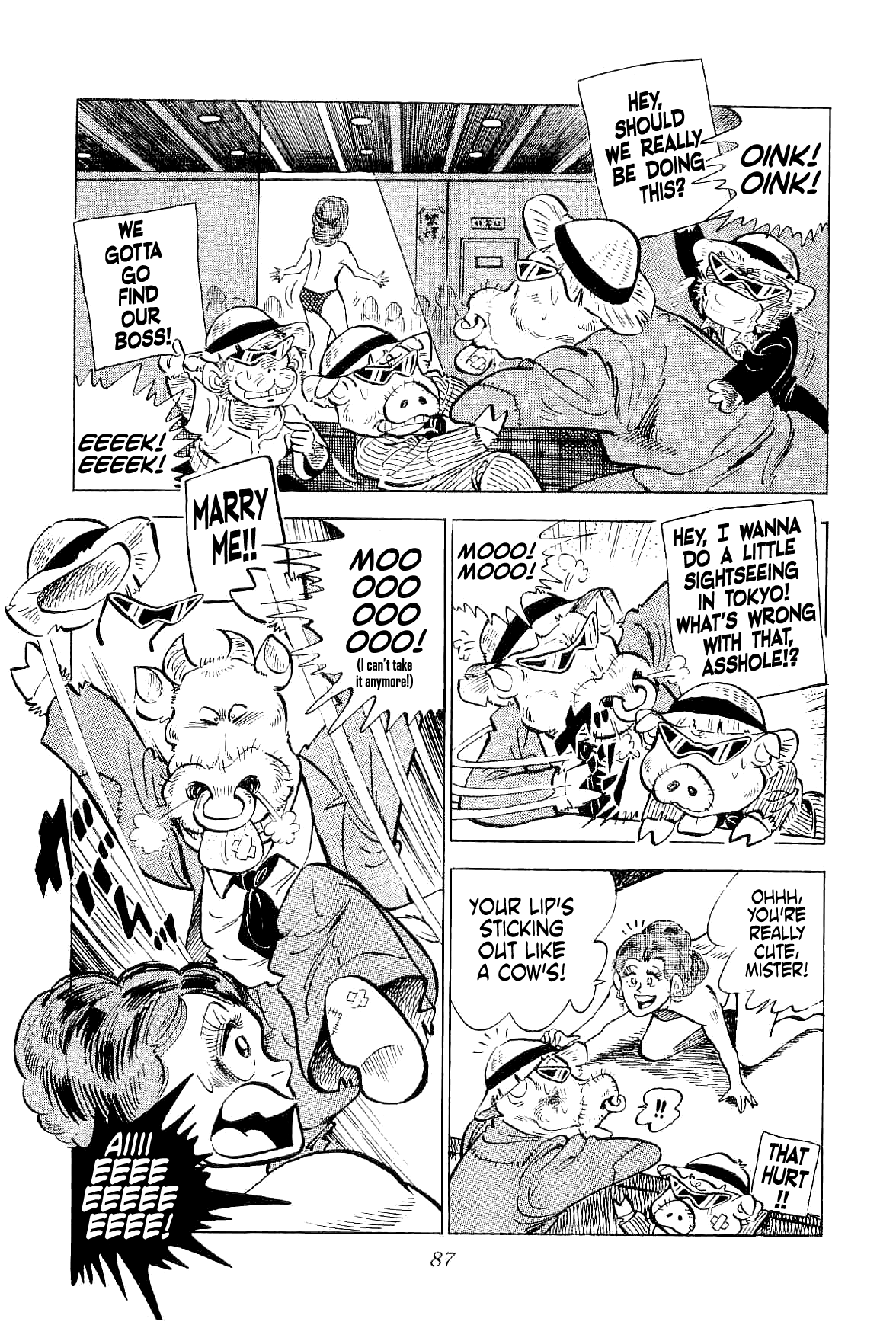 Geki!! Gokutora Ikka Initiation on the Secret of Fighting!! 第10页