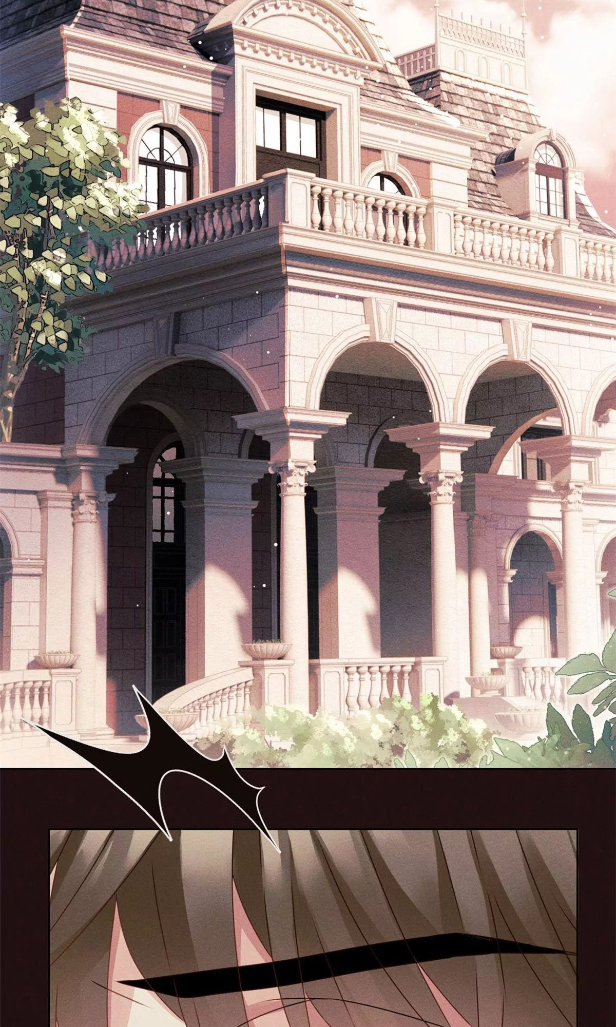 A Sharp Sword to Protect the Country Ch. 1 第20页