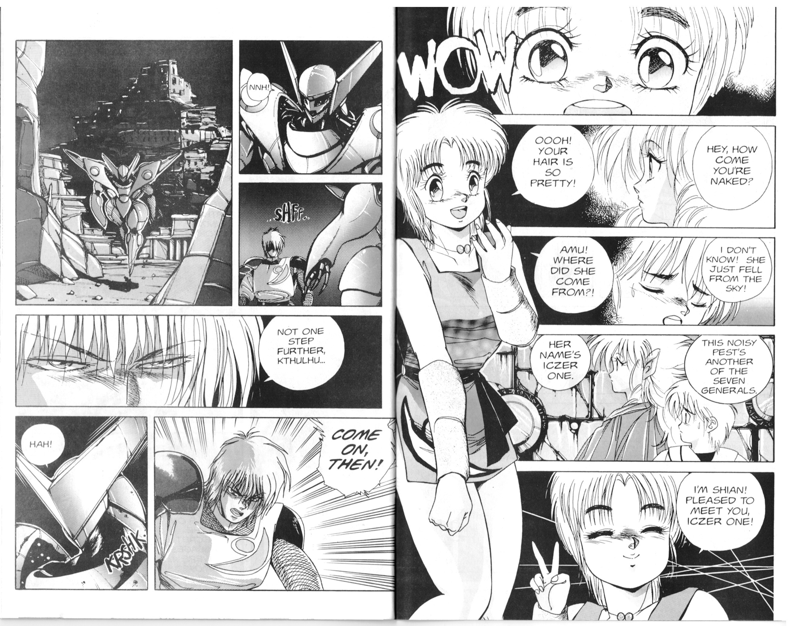 Golden Warrior Iczer-One Vol. 1 Ch. 2 第17页