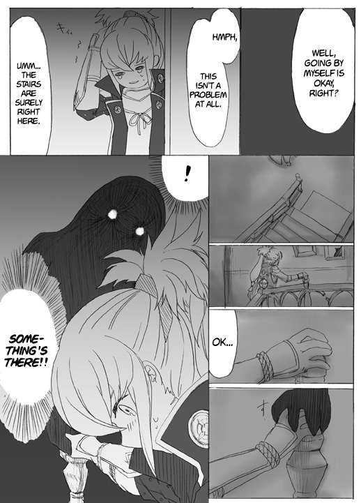 Fire Emblem if - Nightmare (Doujinshi) 第8页
