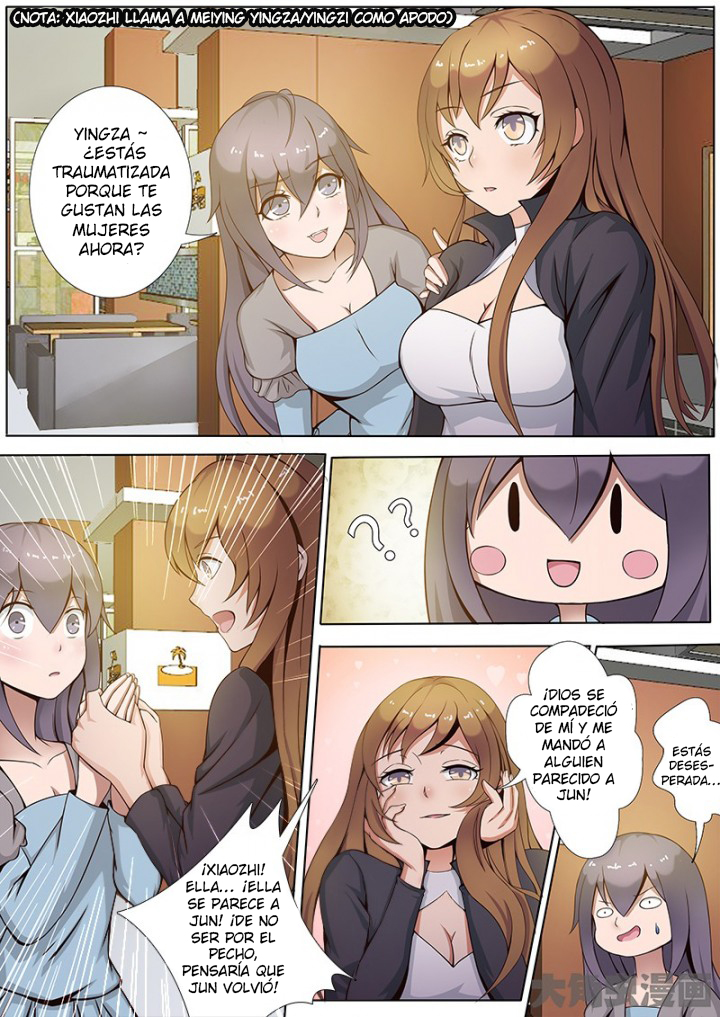 Falling for My Boyfriend’s Substitute 第7页