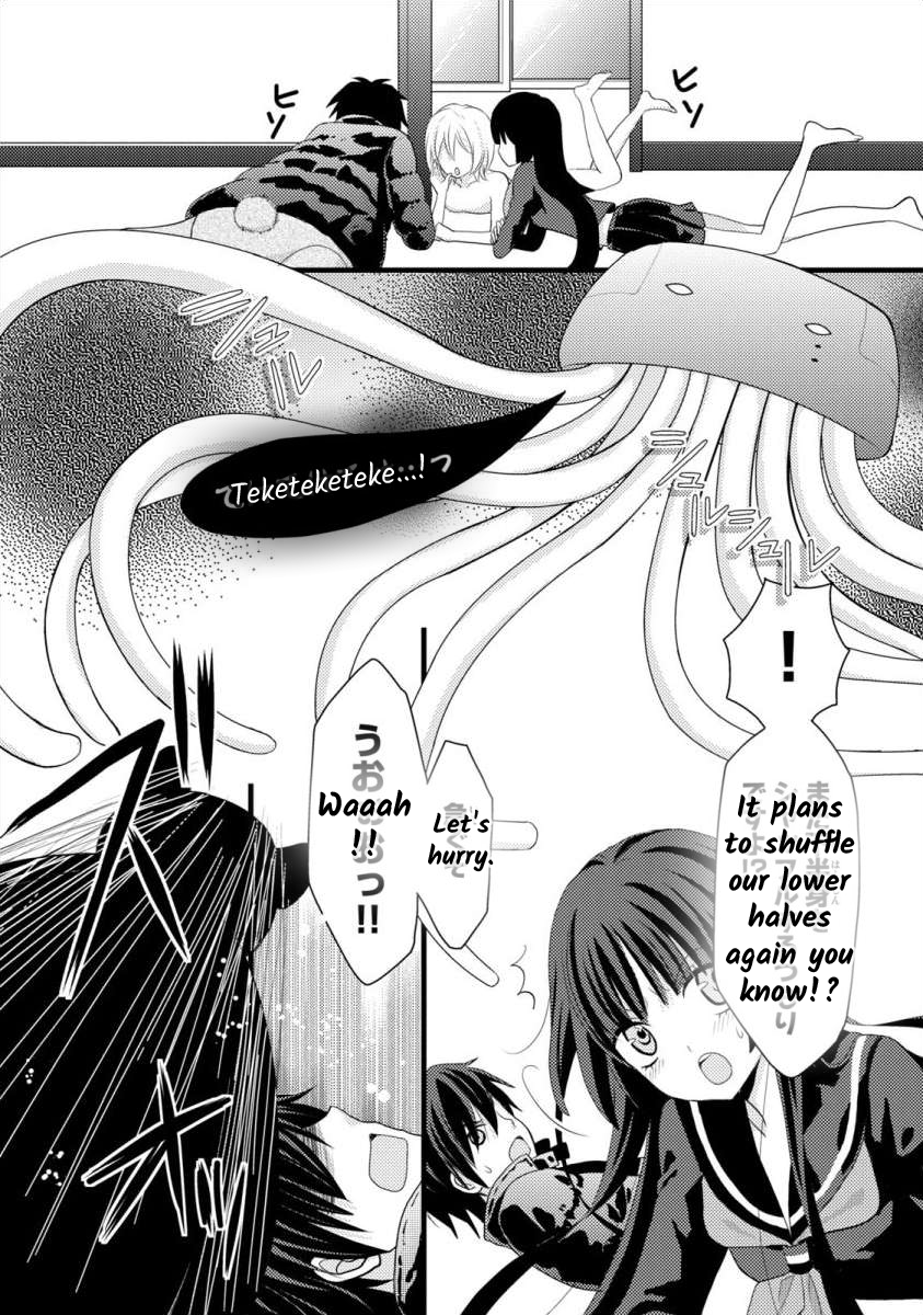 Bakemono Club Vol. 1 Ch. 2 第13页