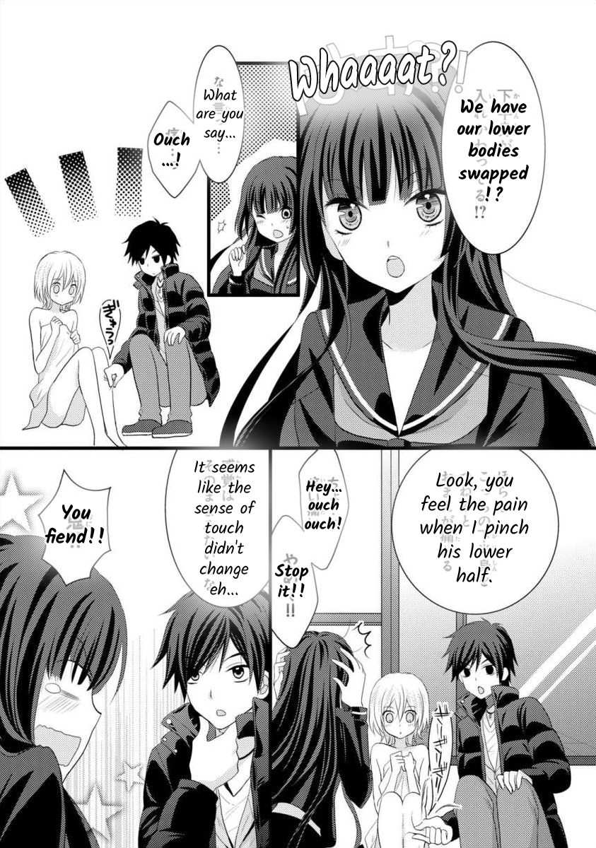Bakemono Club Vol. 1 Ch. 2 第3页