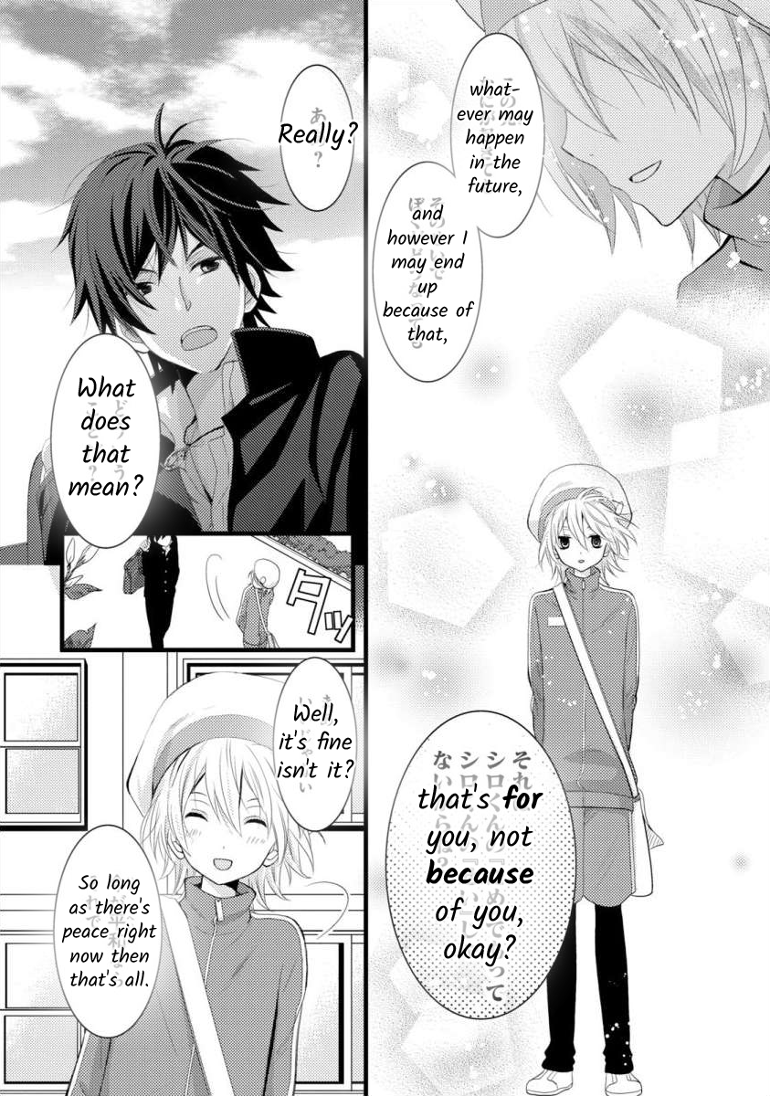 Bakemono Club Vol. 1 Ch. 2 第22页