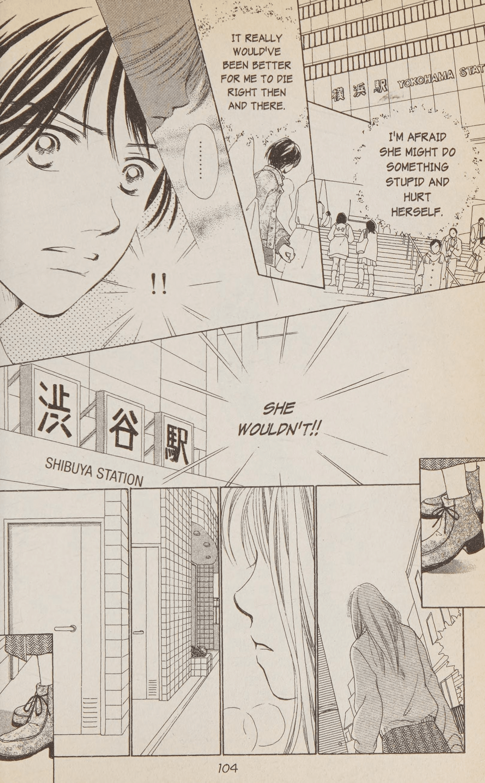 Confidential Confessions Secret 第105页