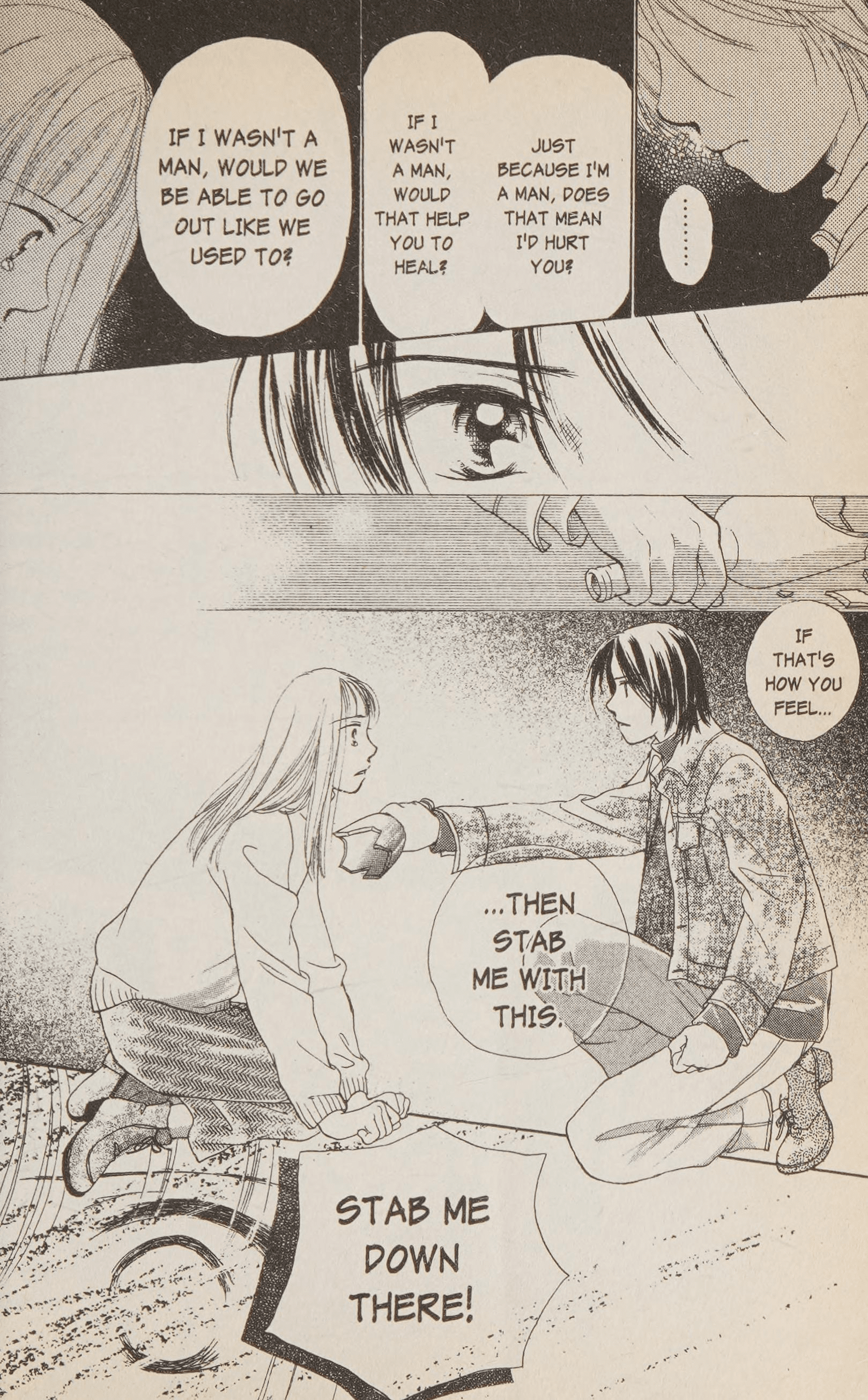 Confidential Confessions Secret 第109页