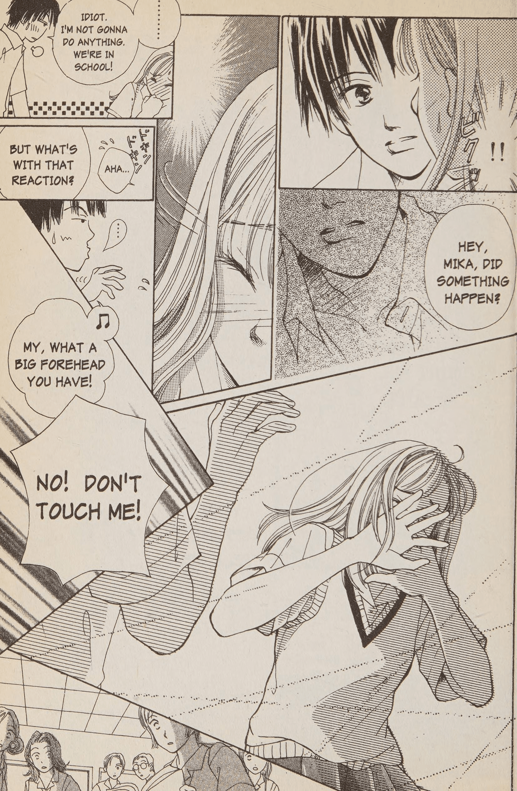 Confidential Confessions Secret 第22页