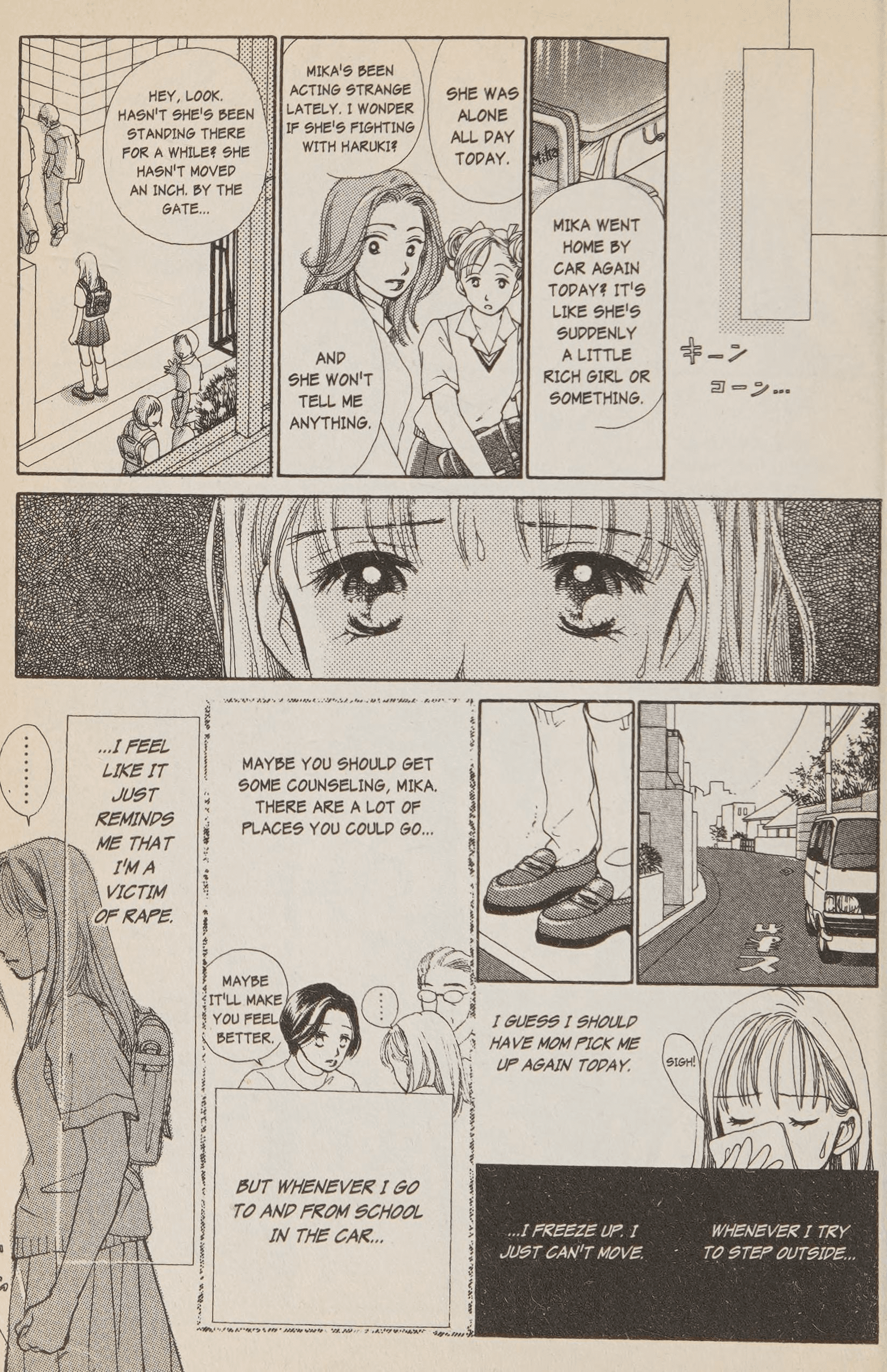 Confidential Confessions Secret 第24页