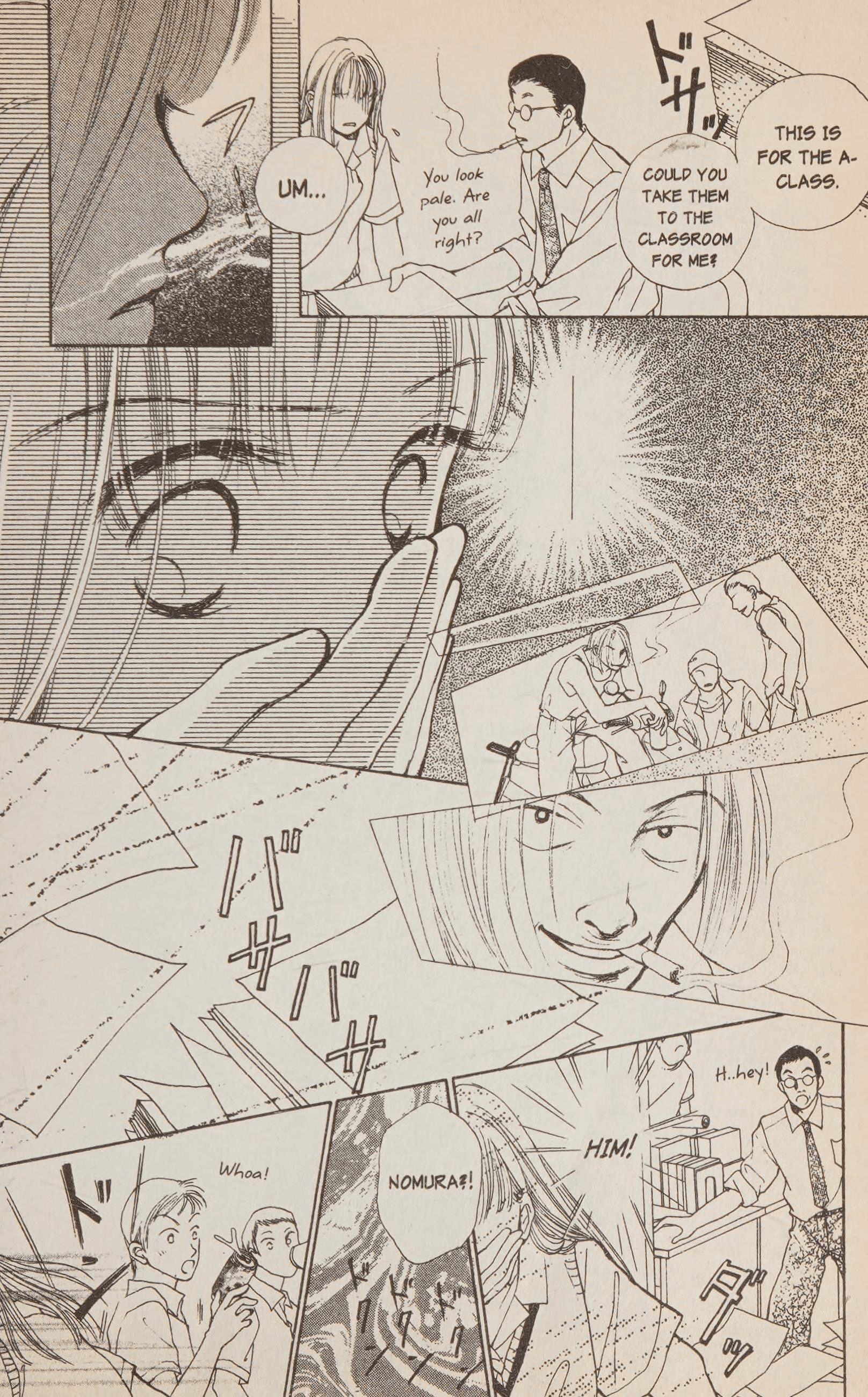 Confidential Confessions Secret 第39页