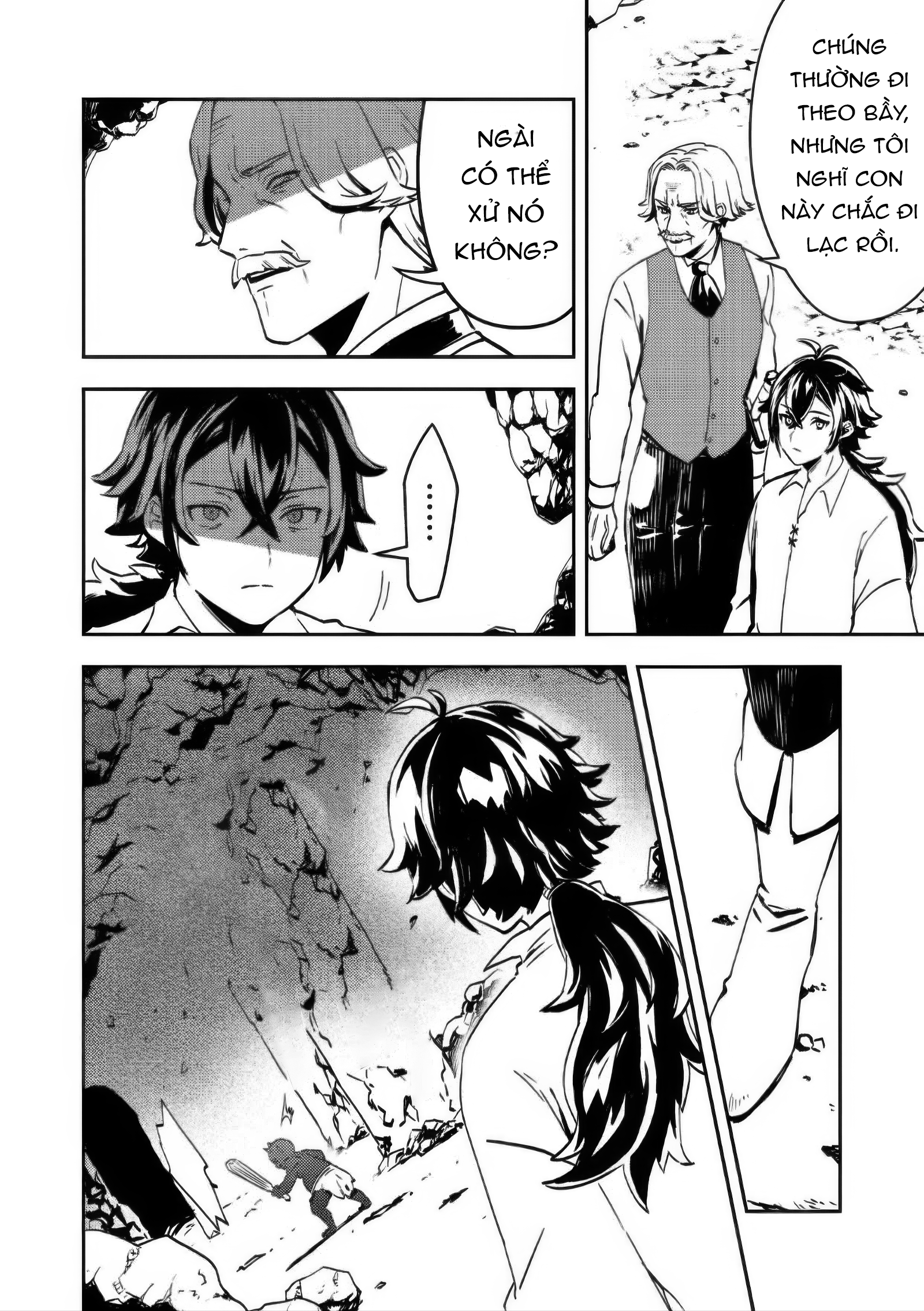 Taidana Akuyaku Kizoku no Ore ni, Kon'yaku Haki Sareta Akuyaku Reijou ga Totsuidara Saikyou no Fuufu ni Narimashita Ch. 1 第17页