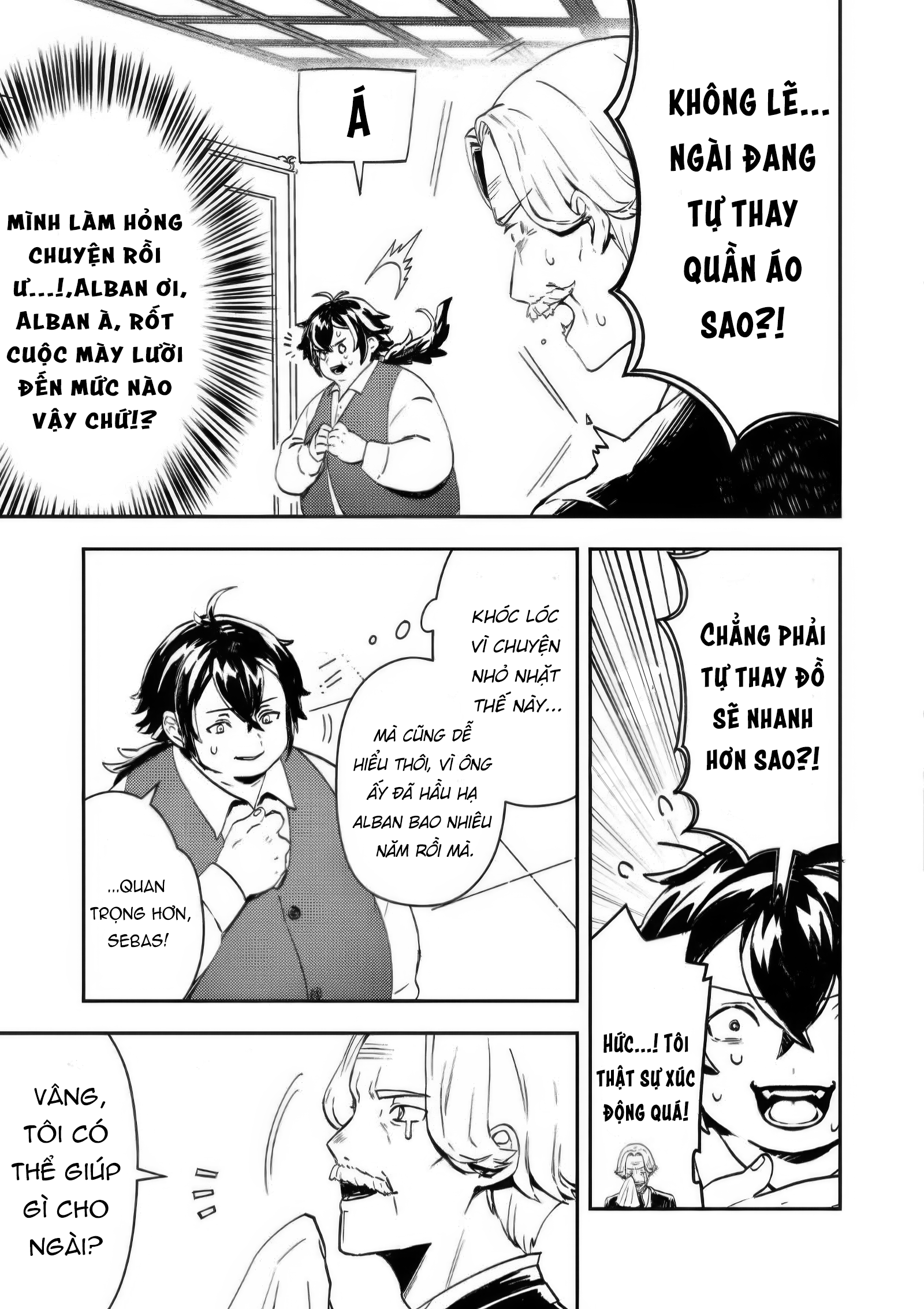 Taidana Akuyaku Kizoku no Ore ni, Kon'yaku Haki Sareta Akuyaku Reijou ga Totsuidara Saikyou no Fuufu ni Narimashita Ch. 1 第6页