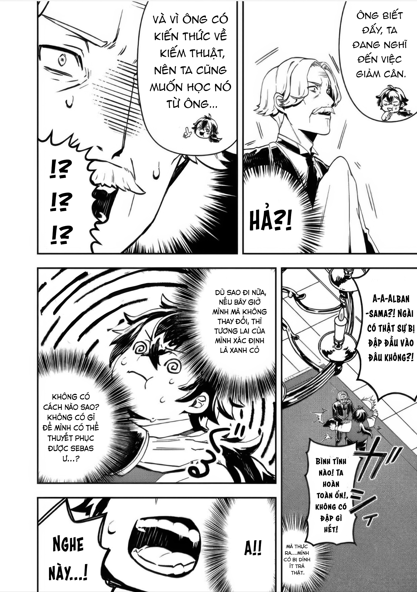 Taidana Akuyaku Kizoku no Ore ni, Kon'yaku Haki Sareta Akuyaku Reijou ga Totsuidara Saikyou no Fuufu ni Narimashita Ch. 1 第7页