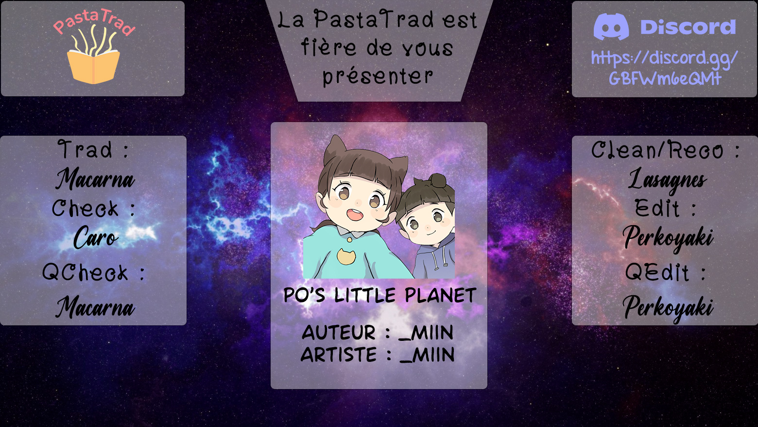 Po's Little Planet 第1页
