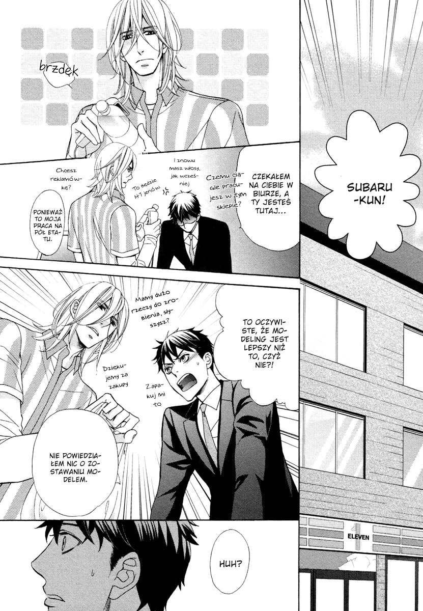 Perfect Kareshi Idealny chłopak 第14页