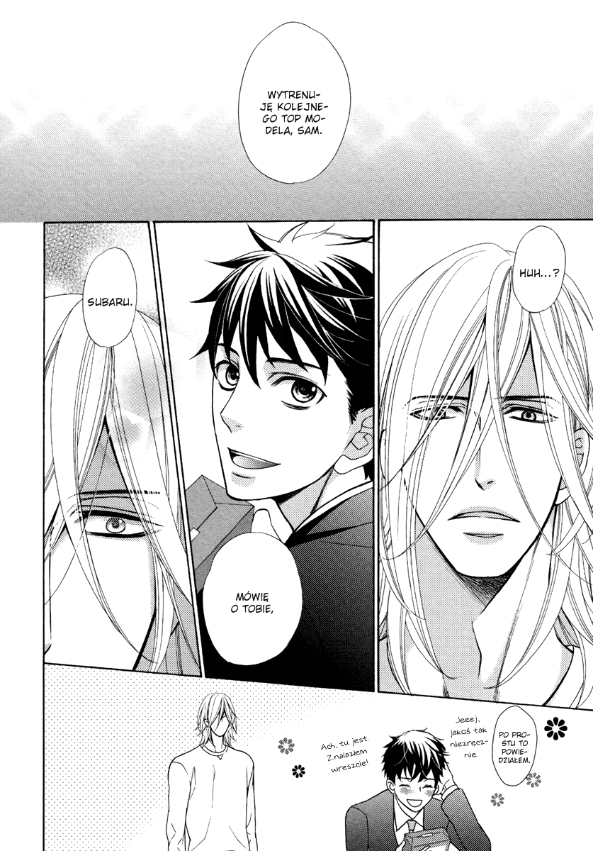 Perfect Kareshi Idealny chłopak 第19页