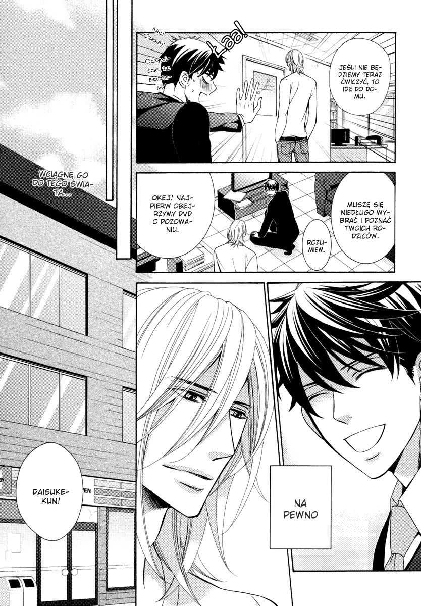 Perfect Kareshi Idealny chłopak 第22页